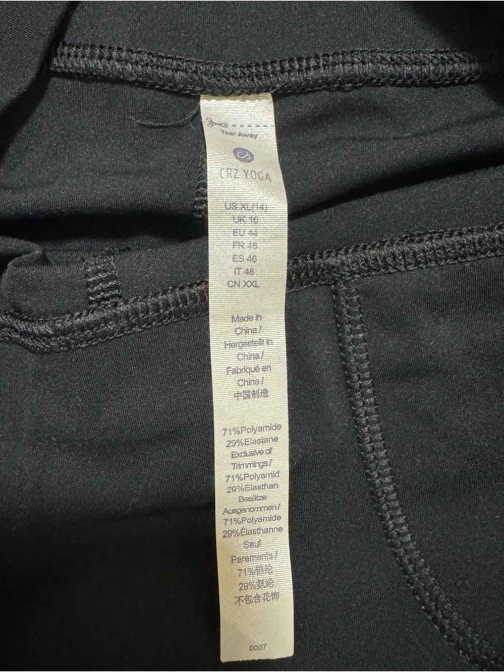 CRZ Yoga Butter-breeze Workout Leggings Black Sz XL/14 High Waisted Athletic Gym - Picture 7 of 12